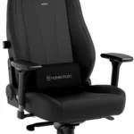 Silla Gamer Noblechairs Legend Java/Color Marron/150Kg/Cuero Sintetico/Con Cojin Para Cuello Y Espalda/4251442508272