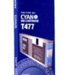 Cartucho Epson T474011 - Negro, Epson