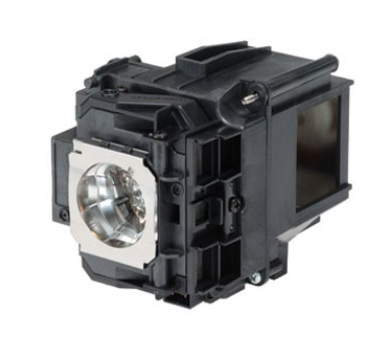 Lámpara V13H010L76 Epson – Powerlite Serie Pro G (Sobre Pedido Especial, Previa Verificación)