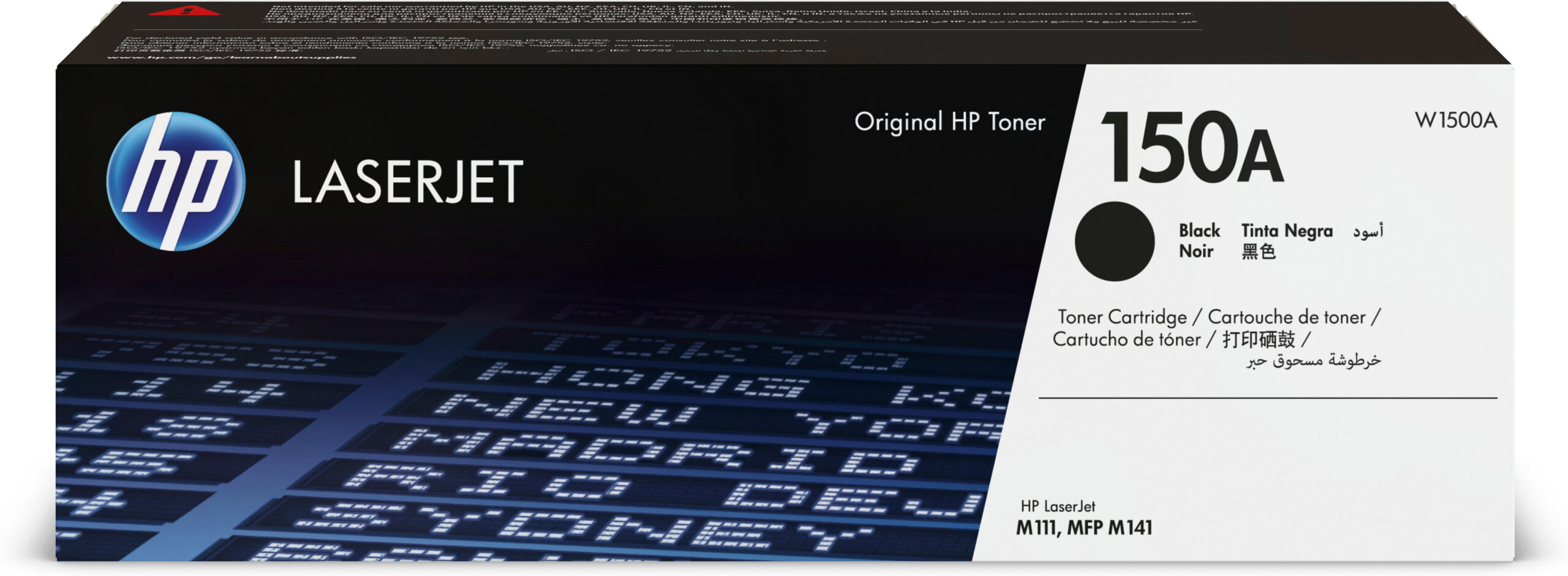 TONER HP 150A NEGRO 975 PAGINAS, W1500A