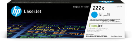 Toner HP W2221X Color Cian/2,500 Paginas