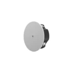 Altavoz Coaxial 6.5'' Yamaha Vc6W 16 Ohms/70/100V/25W Rms/Para Montaje En Plafon