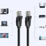 Metro De Cable Cat.6 Negro P/Ext X-Case, Acccable21Dofo-Metro