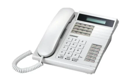 Estacion De Guardia Commax Cds-2Ag/Compatible Con Los Sistemas De Apartamentos De Videoporteros De La Linea/4 Hilos/Alambrico/Color Blanco
