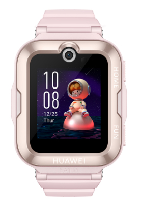55027618 Watch Kids 4 Pro Rosa | Posicionamiento Gps Con Ia | Llamada De Emergencia | Videollamada HD