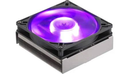 Disipador P/CPU Universal Master G200P Lp, Map-G2Pn-126Pc-R1