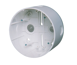 Caja Posterior Sellado Anti-Humedad Bosch Faa-500-Sb-H Montaje En Superficie/Para Detectores Serie 500/520