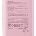 Power Bank Adata Pc10022-12Pk 10.000Mah USB-C/3.7V/15W/Color Rosa