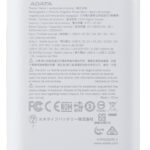 Power Bank Adata Pc10022-12Wh 10.000Mah USB-C/3.7V/15W/Color Blanco