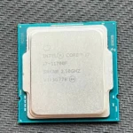 Procesador Intel Ci7-11700F 2.5Ghz 16Mb 65W Socket 1200, 11Th Generacion, Bx8070811700F