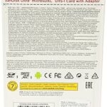 Memoria Microsdhc 32Gb Sandisk Ultra A1, Clase 10, Sdsqua4-032G-Gn6Ma