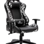 Silla Gaming Yeyian Yfrs-051820 Ryuji Snow Camouflage, Poli/Nyl, Soporta 150Kg
