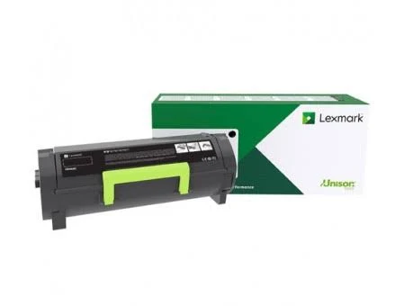 Toner Yellow 2.3K High Yield Return Program