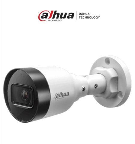 Cámara Bala IP Dahua Technology DH-IPC-HFW1230S1-A-S5