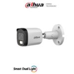 Dahua Dh-Hac-B2A51N-U-Il-A- Cámara Bullet 5 Mp Serie Cooper/ Lente 2.8 Mm Apertura Hasta 106° -
