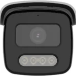 Camara Domo IP Hikvision Ds-2Cd2147G2-(Su)(C) 4Mp/Imagen A Color 24/7/PoE/Lente 2.8Mm/Exterior IP67/Ik10/Wdr 130 Db/PoE/Microfono Integrado/Videoanaliticos