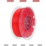 Filamento Creative 3301010157 En-Pla/0.25Kg/1.75Mm/Color Rojo