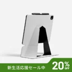 Ipad Air Smart Folio 13 Charcoal Gry-Zml