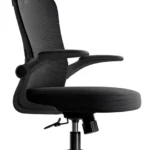 Silla Ejecutiva Acteck Flux Base Ec343Hr, Blanco-Negro/Hasta 100Kg/De Malla/Reposabrazos Abatibles/AC-943321