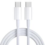 Cable De Carga USB-A A USB-C Blanco De 2M - De Carga - M/M