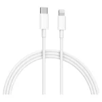 USB-C To Lightning Cable 2M