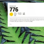 CARTUCHO DE TINTA HP 1XB08A 776 AMARILLO ORIGINAL, 1L