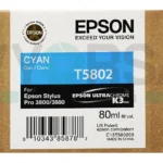 Bolsa De Tinta Cyan 20K Pag. Epson Wf-C878R/879R
