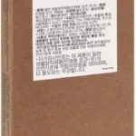 Tinta Amarilla Stylus Pro 4800 / 4880 220 Ml