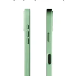 Iphone 17 Si Case Bright Guava-Zml