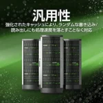 Disco Duro Interno 3.5In 4Tb SATA 7200Rpm 256Mb 5Y Exos 7E10 512