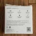 Audifonos Inalambricos Huawei Freebuds Se 3/Bluetooth/USB/9 Horas De Bateria/Beige/55037991