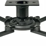Projectors Mount Up To 50Lb 22 Kg)