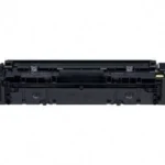 Toner 045 H Amarillo Alto Rendi Miento 2200 Pags