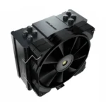 Ventilador Cougar Forza 50 Essential /1X120Mm/CPU/3Mfze50.0001