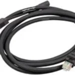 Cable Shielded USB 7Ft 12V Power Supply