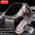 49Mm Natural Titanium Milanese Loop - Medium