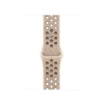 46Mm Pure Platinum Nike Sport Band - S/M