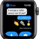 Apple Watch 40 Dark Gray Sl-Ame