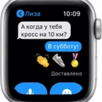 Apple Watch 40 Blue Ribbon Nsb S/M-Ame