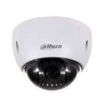 Camara Mini Domo Dahua Dh-Sd42C215-Hc-La De 2Mpx/2.8Mm/15X De Zoom Optico/Montaje En Plafon O Techo Falso/Wdr Real De 120Db/Starlight/Antivandalica Ik10/Blanco