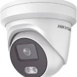 Camara Turret IP Hikvision Ds-2Cd2347G2-L(U)(C) 4Mp/Imagen A Color 24/7/Lente 4Mm/Luz Blanca 30Mts/Wdr 130Db/IP67/Captura Facial/Microfono Integrado