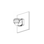 Camara Mini Domo IP Dahua Dh-Ipc-Hdbw3849R1-Zas-Pv-S5 De 8Mpx/2.7-13.5Mm/40M Con Ir/Audio Bidireccional/Iluminadores Duales/Disuacion Activa/Acupick/Ip66/Antivandalica