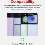 Galaxy Flip 5 Silicone Cover With Ring