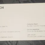 42Mm Black Sport Band - S/M