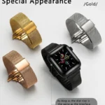 46Mm Gold Milanese Loop - S/M