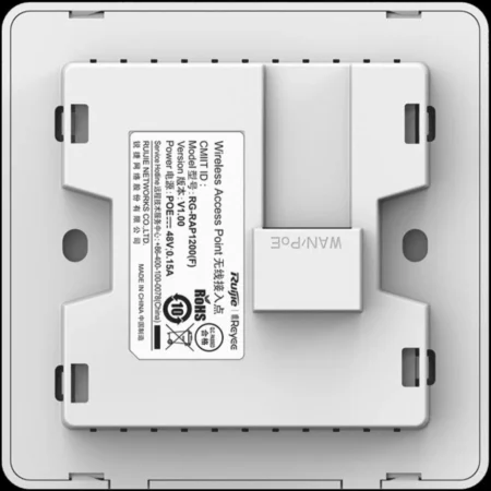 Access Point Ruijie Rg-Rap1200(F) Gbps/802.11Ac Wave 2/Alto Rendimiento Y MIMO 2X2.