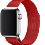 40Mm Natural Milanese Loop