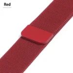 40Mm Natural Milanese Loop