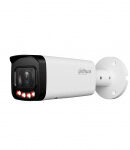 Camara IP Bullet Dahua Dh-Ipc-Hfw2849T-Zas-Il De 8Mp/Motorizado/Ir De 60 Mts/Iluminador Dual Inteligente/113°/H.265+/Smd+/Proteccion Perimetral/Ranura Para MicroSD/Wdr/3D Nr/Hlc/Blc /IP67