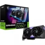 T/Video MSI Geforce Rtx 5060 8G Gaming Oc/Gddr7/PCI-E 4.0/Estandar/1Hdmi 2.0/1Xdp/Dl-DVI-Dx1
